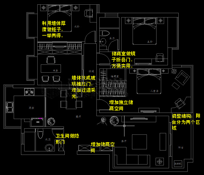 愛濤翠湖花園 戶型