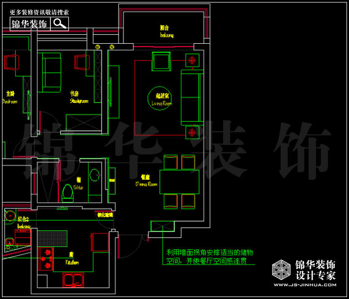 東方天郡90平米 戶型