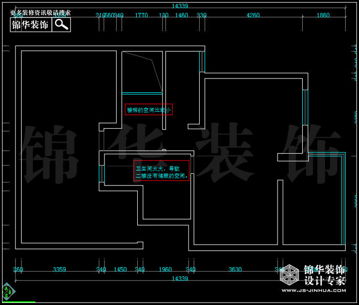 德基紫金南苑 戶(hù)型