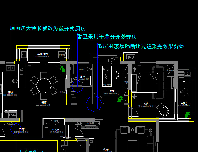 凱潤金城 戶型