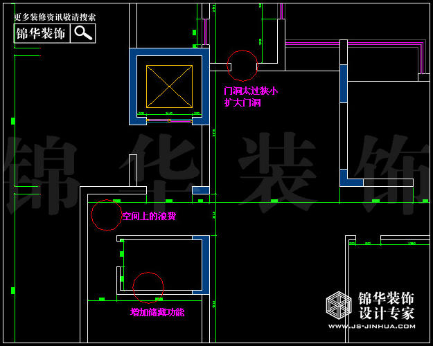 保利香檳國(guó)際A2戶型200平米  戶型