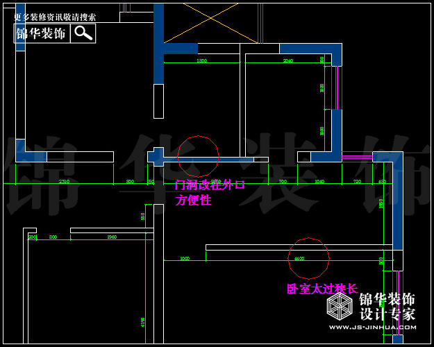 保利香檳國(guó)際A2戶型200平米  戶型