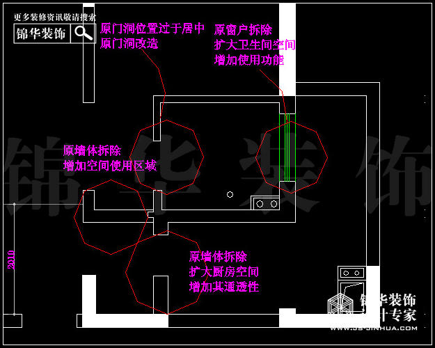 保利香檳國(guó)際E戶(hù)型115平米  戶(hù)型