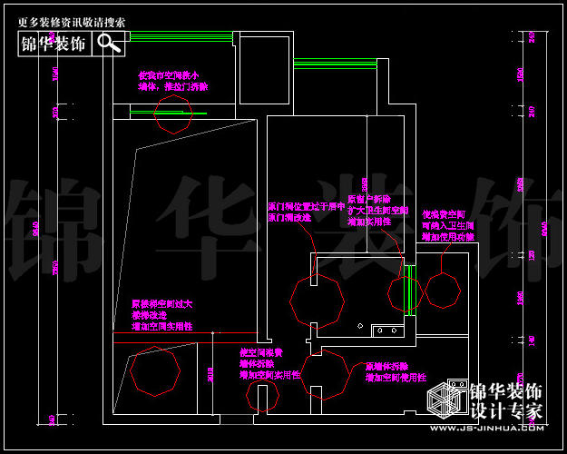 保利香檳國(guó)際E戶(hù)型115平米  戶(hù)型