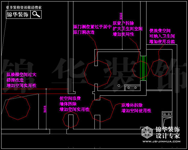 保利香檳國(guó)際E戶(hù)型115平米  戶(hù)型