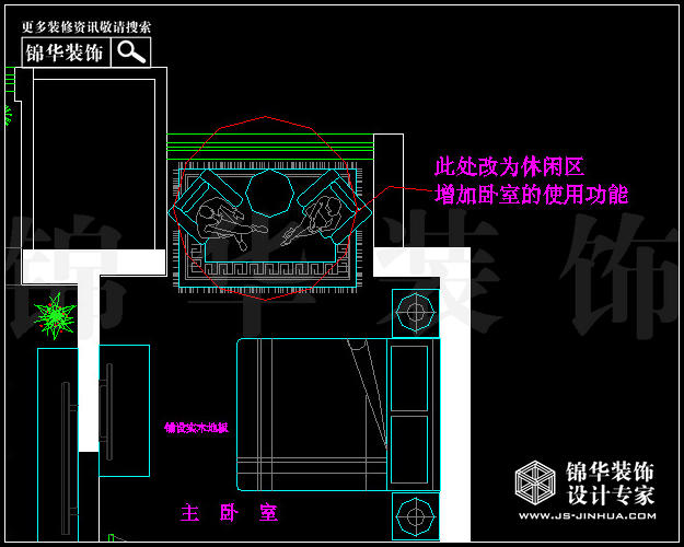 保利香檳國(guó)際E戶(hù)型115平米  戶(hù)型