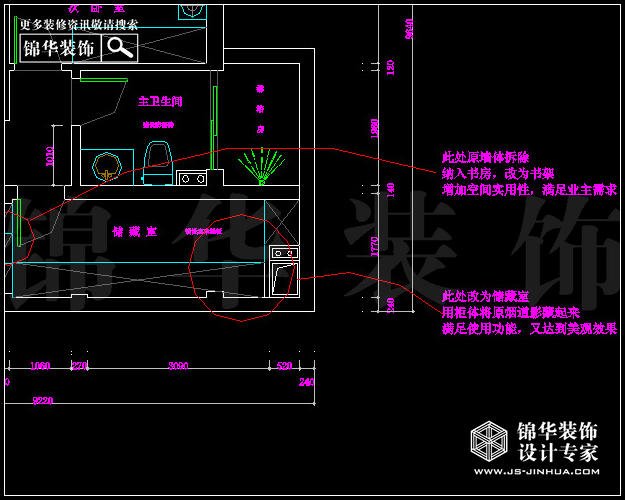 保利香檳國(guó)際E戶(hù)型115平米  戶(hù)型