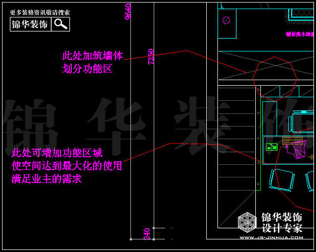 保利香檳國(guó)際E戶(hù)型115平米  戶(hù)型